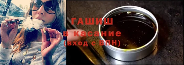 MESCALINE Ельня