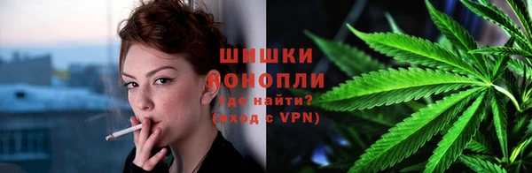 mdma Елабуга