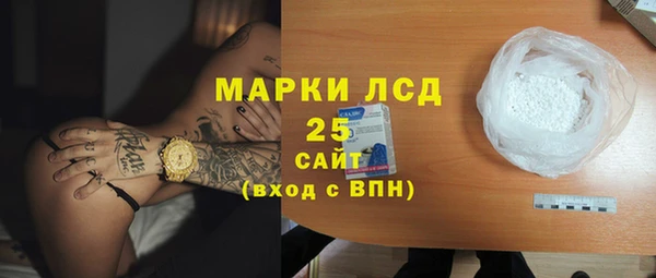 прущая мука Заволжье