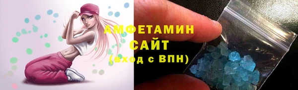 mdma Елабуга