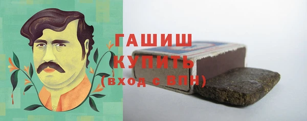 mdma Елабуга