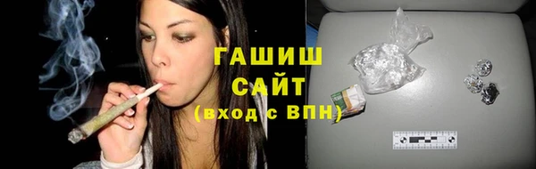 mdma Елабуга