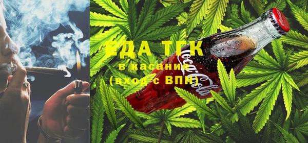 MESCALINE Ельня