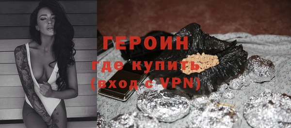 mdma Елабуга