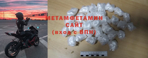 mdma Елабуга