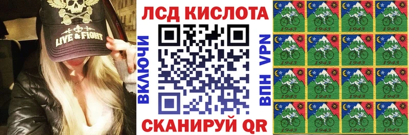 Купить где  Белоозёрский  Марки NBOMe 1500мкг 